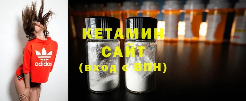 закладки  KRAKEN ссылка  Кетамин ketamine  Карпинск 